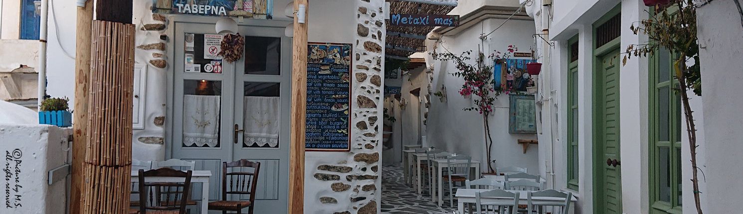 Chora (Naxos Stadt)