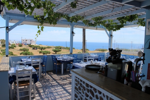 Four Seasons Taverna