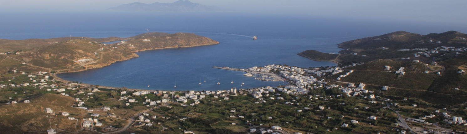 Serifos